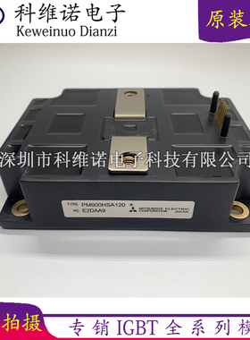 PM600HSA120 PM400HSA120 PM800HSA060 PM600HSA060 PM600HS120