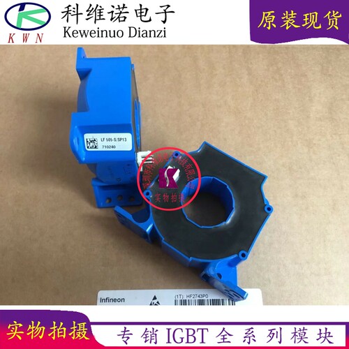 IGBT功率模块原装现货