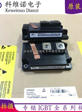 1MBI600U4-120 1MBI800U4B-120 1MBI400NN-120 1MBI600U-120