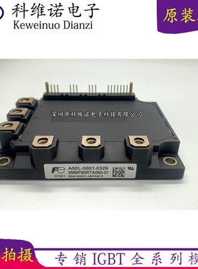 6MBP50RA060-01 6MBP80RTA060-01 6MBP75RH060-01 6MBP150RTC060