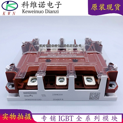 BOBARRY/柏佰利IGBT模块