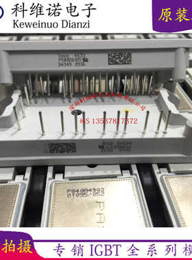 全新P588C6107 P588C6104 P588C6105 P589A P589C6107现货