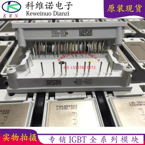 全新P588C6107 P588C6104 P588C6105 P589A P589C6107现货