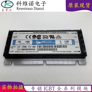 原装 2N0 2NO 2W0 EU新 263 2N3