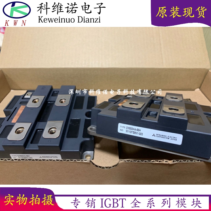 CM800DZ-34H CM800HA-34H CM800HA-66H CM800HC-66H