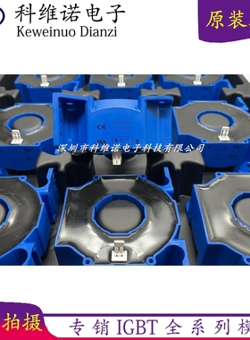 LF205 LF305 LF505-S/SP6 SP27 SP13 SP26 LF1005-S/S16 S 36咨询