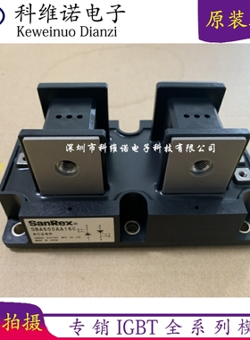 SBA500AA160 SBA500AA140 SBA500AA120 SBB500AA80 SSA500A40