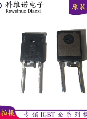 BTA41-800B Q6015L5TP BTW68-1000RG FGH40T10 TMA166S-L QK040K7