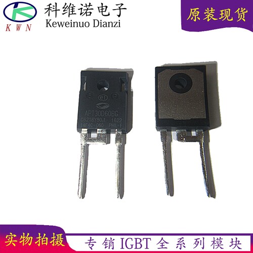BTA41-800B Q6015L5TP BTW68-1000RG TMA166S-L  FGH40T100SMD
