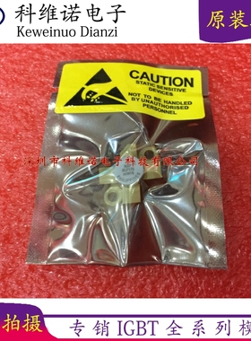 原装BLF175 BLF177 BLF244 BLF245 BLW78高频管