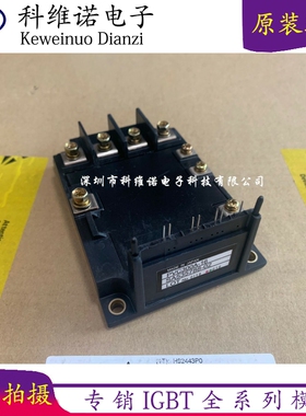 PVC300A-8 PVC300A-16 PVC300-16 6MBP100RSA120-03