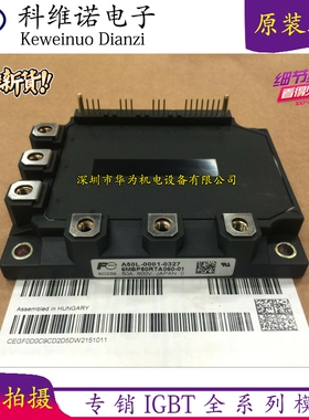 原装6MBP75RA060 6MBP50RA120 6MBP50RTA060-01 6MBP50RH060-01