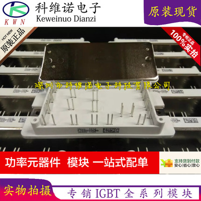 全新 P180A P180A2006 P180A2002 P189A2005 P188A2006