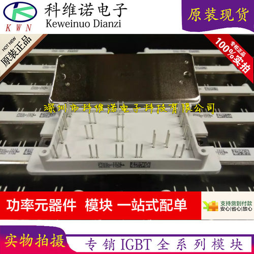 全新 P180A P180A2006 P180A2002 P189A2005 P188A2006