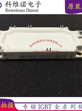 FF600R07ME4_B11 FF450R07ME4_B11 FF600R07ME4 FF600R06ME3