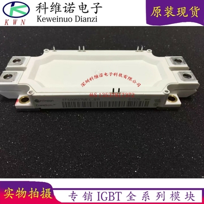 FF600R07ME4_B11 FF450R07ME4_B11 FF600R07ME4 FF600R06ME3