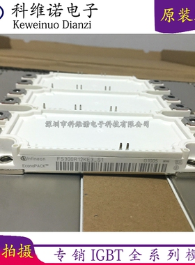 FS450R17KE3 FS300R12KE3 FS450R12KE3-S1 FS300R17KE3 FS255R12