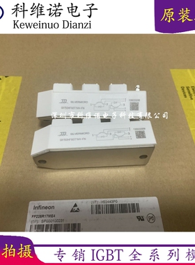 GK100HF60T1VH-FN GK150HF60T1VH-FN GK200HF60T1VH-FN