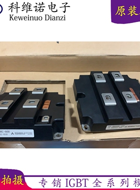 CM800DZ-34H CM1200HA-34H 800HB-66H CM800HC-66H CM2400HC-34N