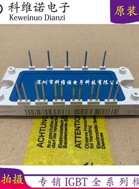 BSM35GD120DN2E3224BOSA1 BSM35GD120DN2 BSM50GX120DN2