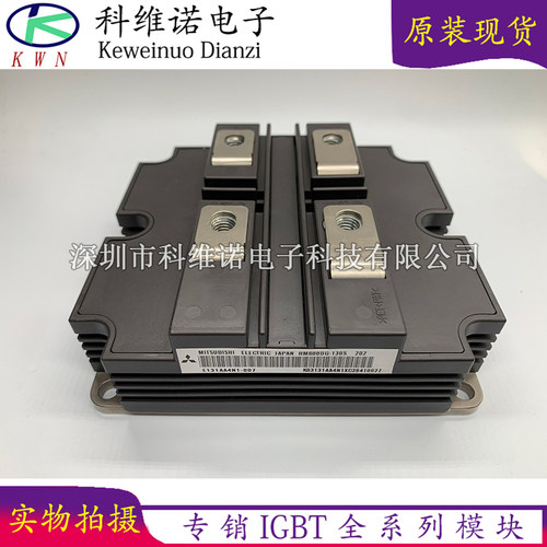 RM600DG-130S RM1200HD-50SRM200HD-50S RM600HE-90S RM900DB-90S