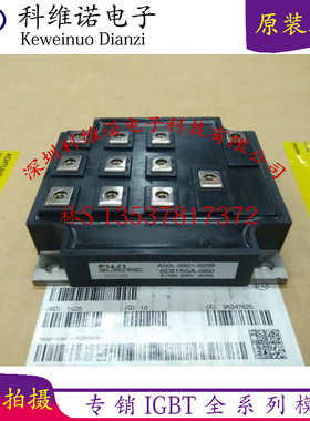 A50L-0001-0175 6DI120C-060 6DI120D-060 6DI150A-060 全新现货