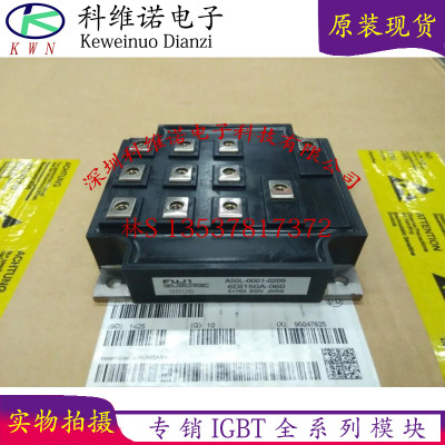 A50L-0001-0175 6DI120C-060 6DI120D-060 6DI150A-060 全新现货