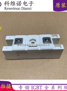 全新SKKE290F06 SKKE301F12 SKKE310F12 SKKE330F17现货价优