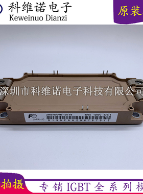 2MBI600VN-120-55 2MBI300VN120-50 2MBI450VN-120-55 2MBI600VN-