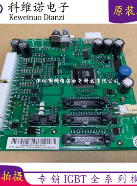 AINT-14C AINT-12C AINT-02C AINT-24C