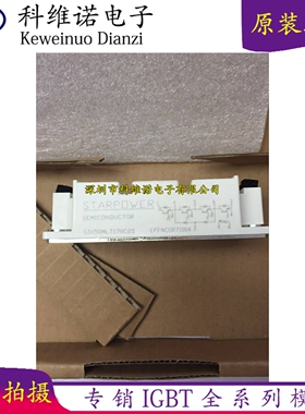 全新 GD150MLT170C2S GD150NCX17C2S  GD150NCL170C2S