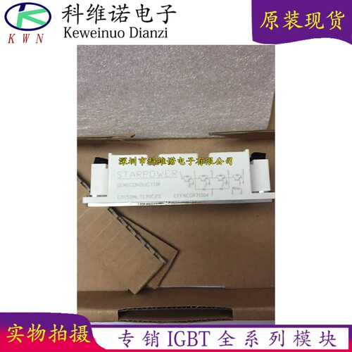 全新 GD150MLT170C2S GD150NCX17C2S  GD150NCL170C2S