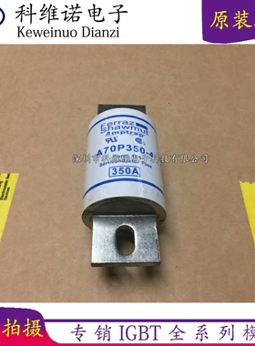 A70P350-4 A70P150-4 A70P200-4 A70P250-4 A70P300-4 A70P400-4