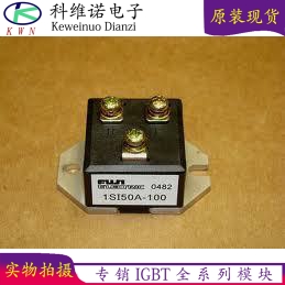 1DI15A-060 1DI30A-060 1DI50A-006 1SI50A-100