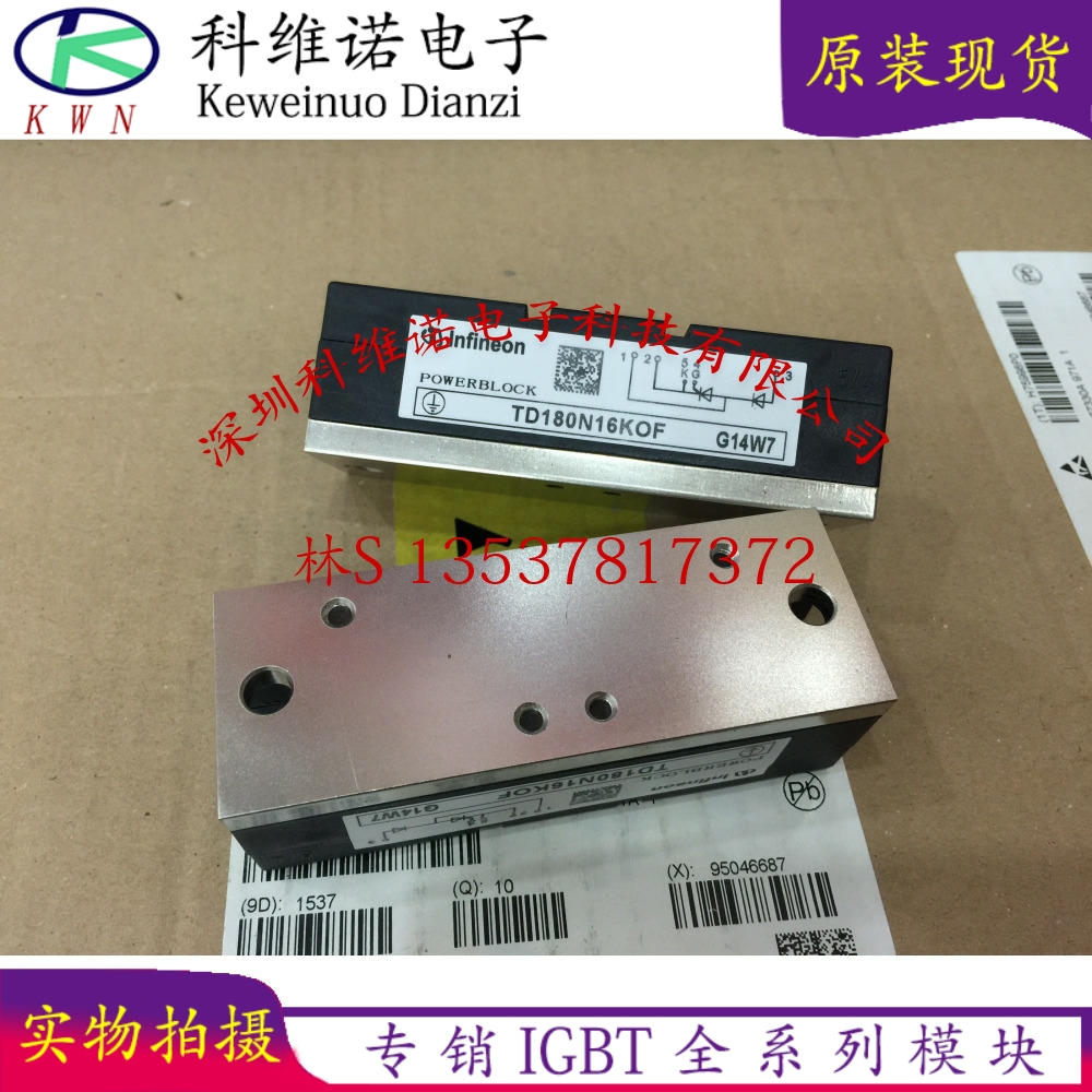 TD162N16KOF TD180N14KOF TD180N16KOF MCD162-16I01 MFC220-16