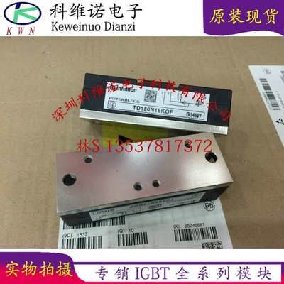 TD162N16KOF TD180N14KOF TD180N16KOF MCD162-16I01 MFC220-16