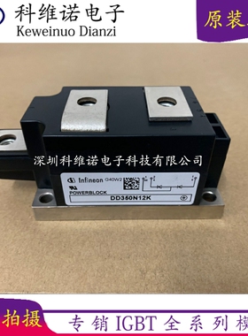 DD350N18K DD350N16K DD350N14K DD350N12K