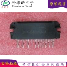 IRAMS06UP60A IRAMS10UP60B IRAMS10UP60A-2 IRAMS10UP60B-2