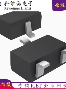 DAN202UT106 DAN202U 丝印 N SOT323 80V 300mA 贴片开关二极管