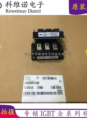 全新原装KD224575 KD224575HB KD324515 KD424520HB KD621220现货