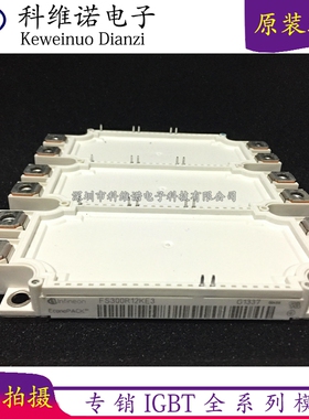 FS450R17KE3 FS300R12KE3 FS450R12KE3-S1 FS300R17KE3 FS255R12