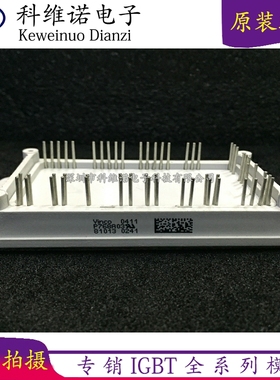 新P768A03 P768A04 P768A05 P768A06 P768A02 P767A01 P213A0402