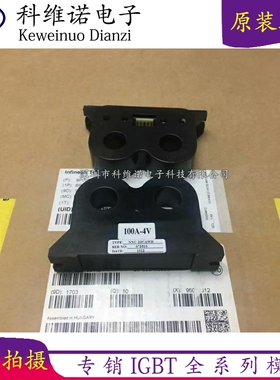 直拍NNC-20CAWH NNC-20CAW-4 NNC-20CAWH/SP6 NNC-20CAWH/SP4 新