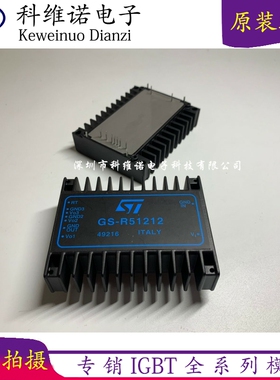 GS-R400VB GS-R51212 GS-D200S GS-R405S/HP GS-R507S GS-R507RX