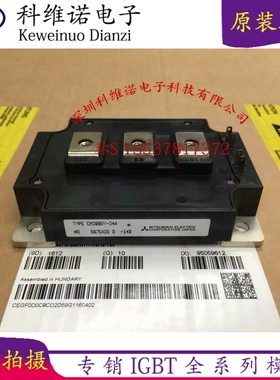 CM150DY-34A CM200DY-34A CM300DY-34A CM400DY-34A CM400DY-24A