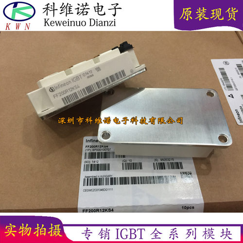 FF200R12KT3 FF200R12KT4 FF200R12KS4 BSM200GB120DN2 BSM300GB