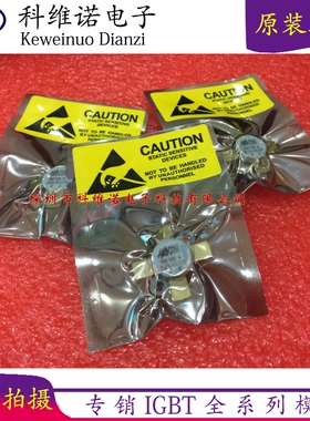 MRF151 MRF150 MRF174 MRF173 进口原装