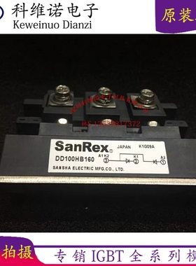 DD100KB160 DD100HB160 DD100KB160S DD160KB160 DD100GB80 KB180