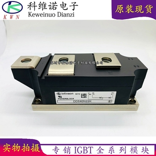 DD540N22K DD540N28K DD700N22K DD540N26K DD435N34K DD600N16K