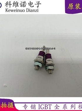 全新25EXH11 25FXF12 15MA30 70U60 D  SKT 50/12 E  ME6960N